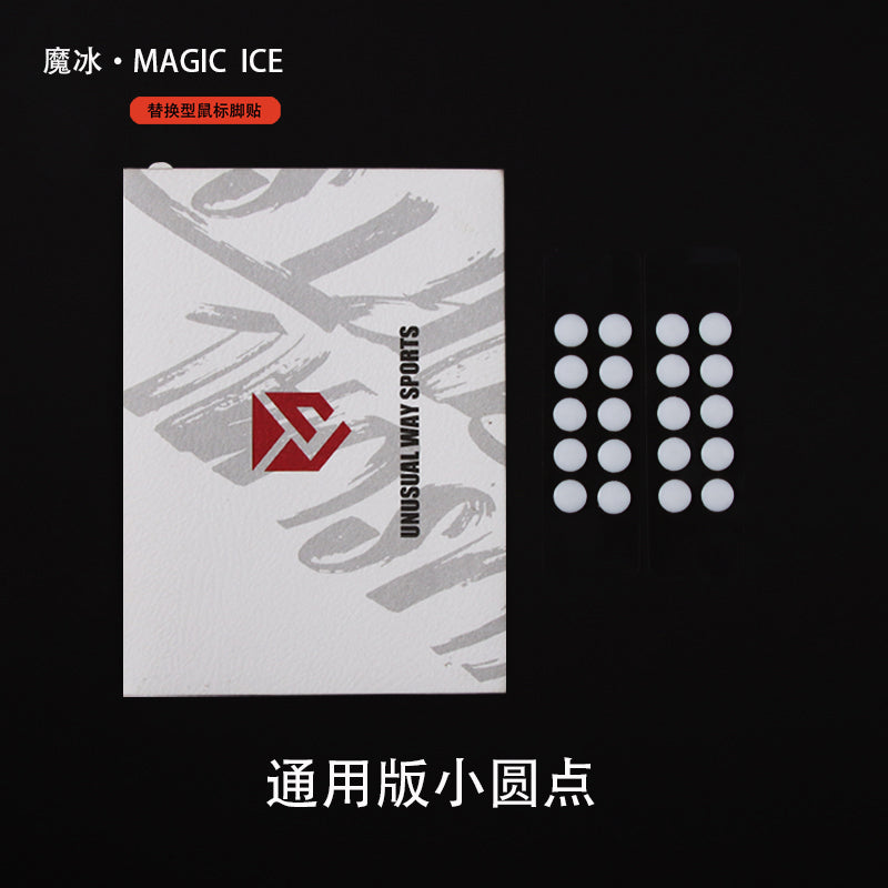 Unusual Way Magic Ice Dot Mouse Feet