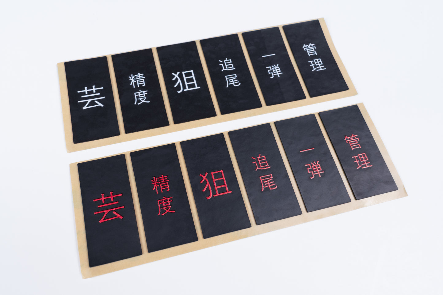 Mizu Works Senjutsu Grips