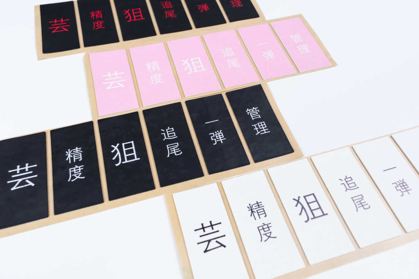 Mizu Works Senjutsu Grips
